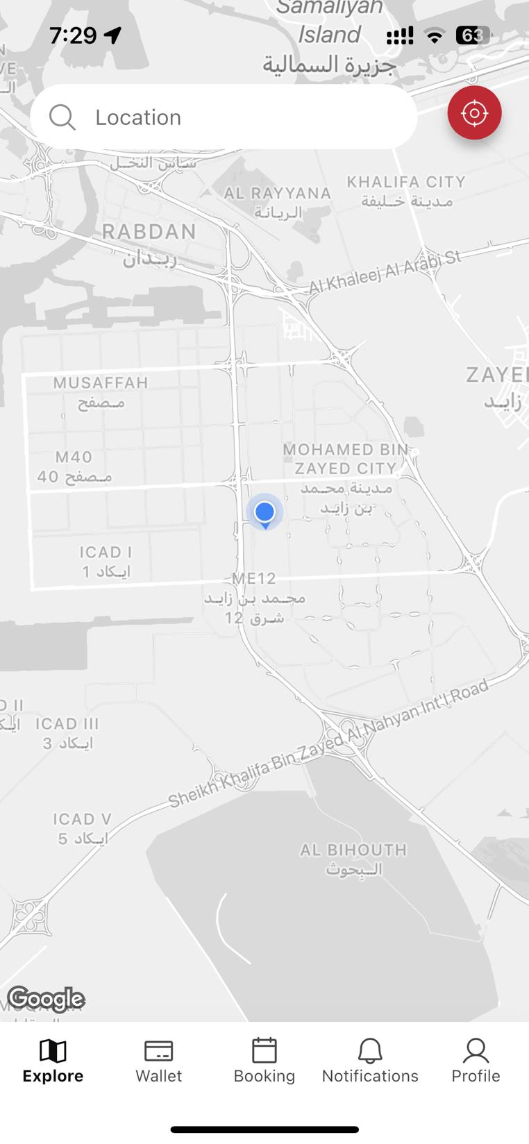 E²HUB Mobile App Interface - Analytics dashboard